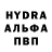 Кетамин VHQ Purki Greend