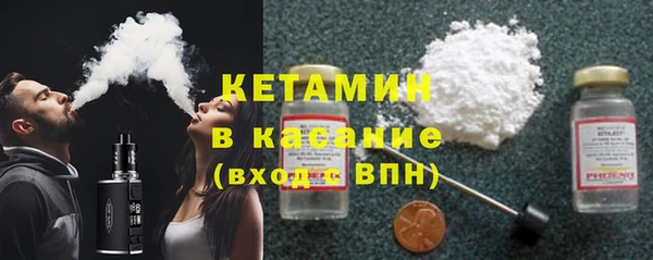 кокаин перу Алексин