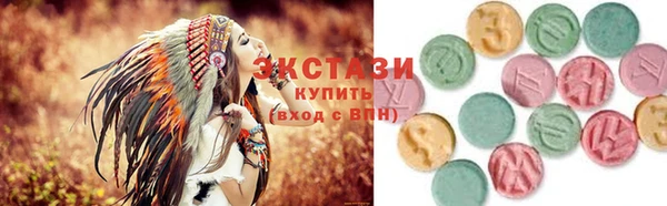 mix Алзамай