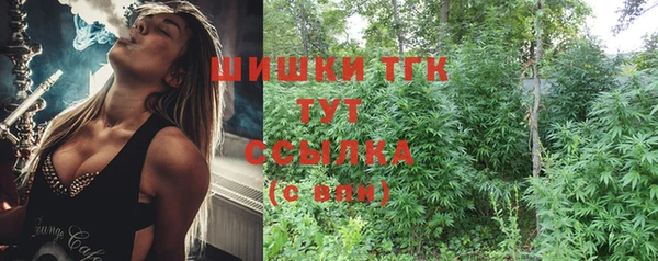 кокаин перу Алексин
