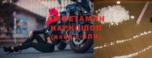 кокаин перу Алексин