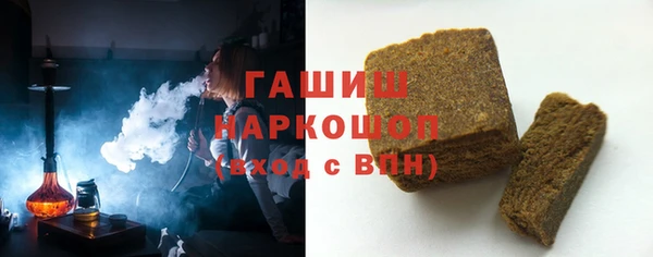 МДПВ Абаза