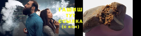 кокаин перу Алексин