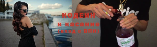 кокаин перу Алексин