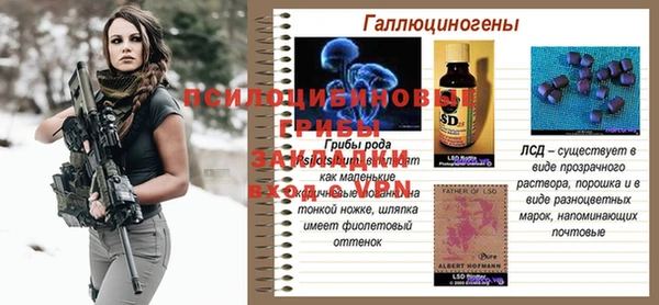 mix Алзамай