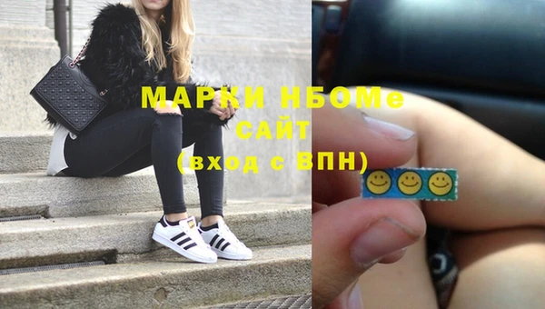 mix Алзамай