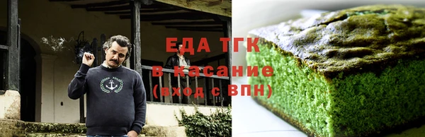 mix Алзамай