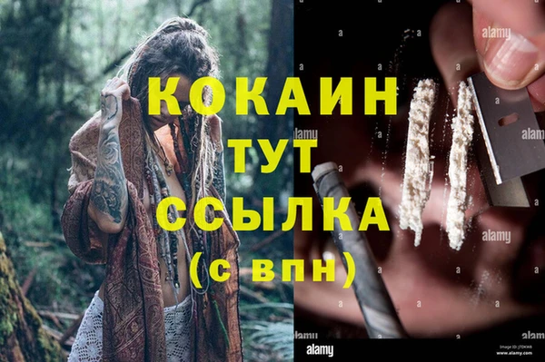 mix Алзамай