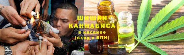 амфетамин Алексеевка