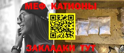 mix Жуковский