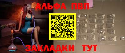 mix Жуковский