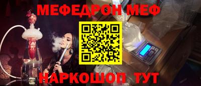 PSILOCYBIN Заволжье