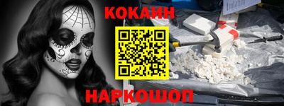 mix Заводоуковск