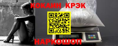 PSILOCYBIN Заволжье
