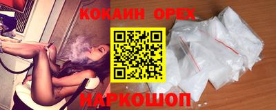 PSILOCYBIN Заволжье