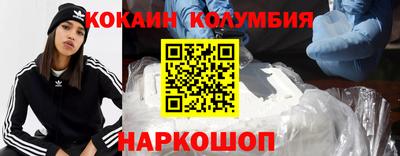 PSILOCYBIN Заволжье