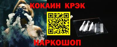 mix Жуковский