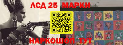 mix Жуковский