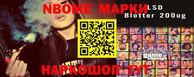 mix Заводоуковск