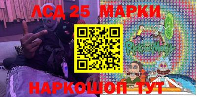 mix Жуковский