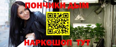 PSILOCYBIN Заволжье