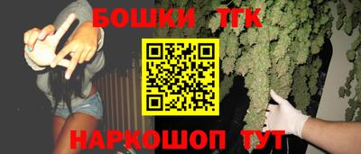 mix Жуковский