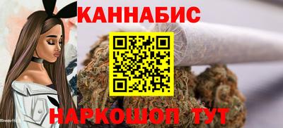 mix Жуковский