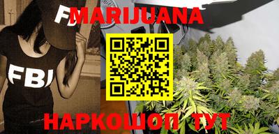 mix Заводоуковск