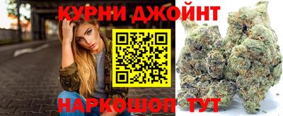 mix Заводоуковск