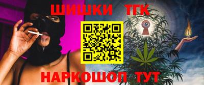 mix Заводоуковск