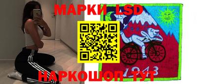 PSILOCYBIN Заволжье