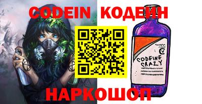 mix Жуковский