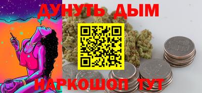 PSILOCYBIN Заволжье