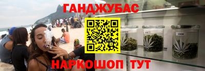PSILOCYBIN Заволжье