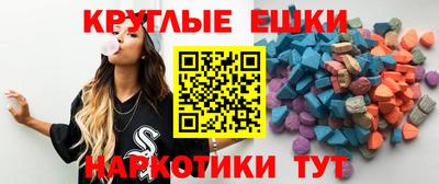 PSILOCYBIN Заволжье