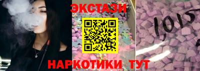 PSILOCYBIN Заволжье