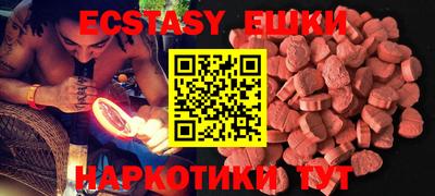 mix Заводоуковск