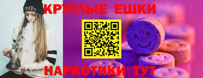 mix Заводоуковск