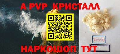 mix Заводоуковск