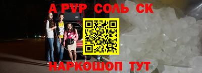 mix Жуковский
