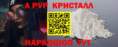 mix Жуковский