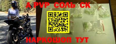 mix Жуковский