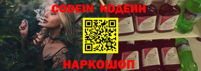 mix Заводоуковск