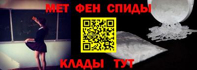 PSILOCYBIN Заволжье
