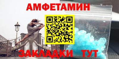 mix Заводоуковск