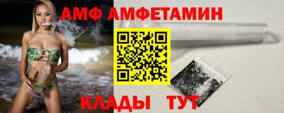 PSILOCYBIN Заволжье