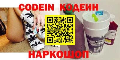 PSILOCYBIN Заволжье