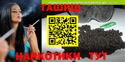 mix Жуковский