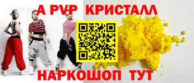 mix Жуковский