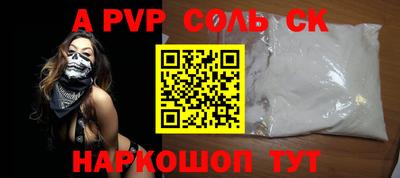 mix Заводоуковск
